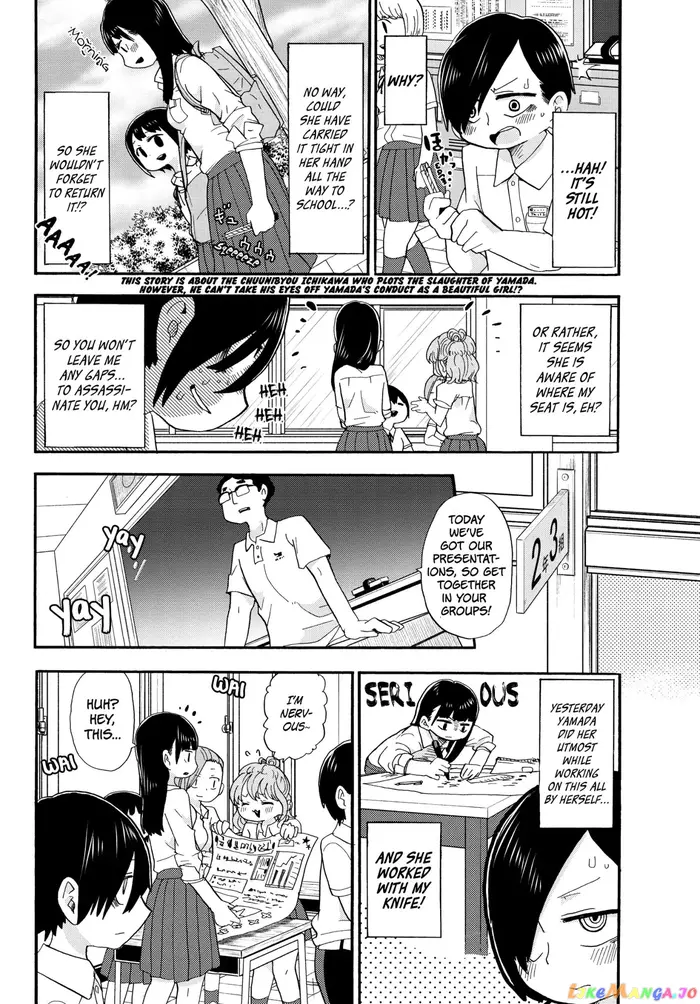 The Dangers in My Heart Chapter 2 image 2_optimized